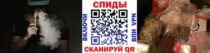 БУТИРАТ 1.4BDO  Мензелинск 