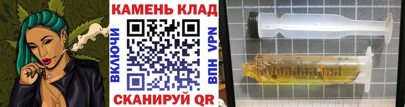 сайты даркнета телеграм  купить закладку  hydra ТОР  Мензелинск  ГАШ Premium 