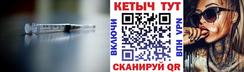 купить наркотики сайты  Мензелинск  КЕТАМИН VHQ 