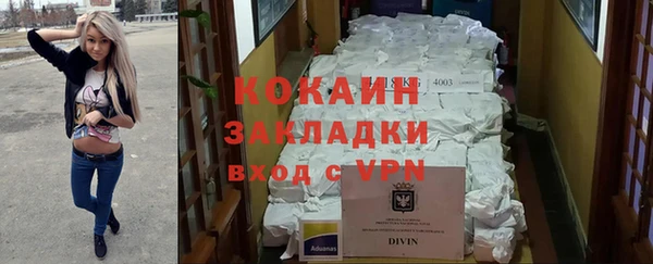 синтетический гашиш Аркадак