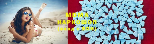 метадон Арсеньев