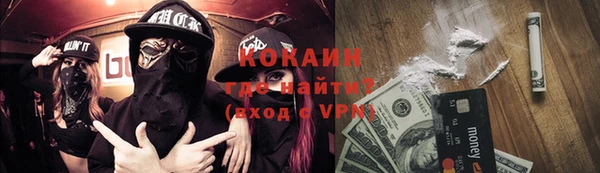 ECSTASY Армянск