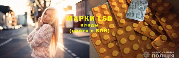 синтетический гашиш Аркадак