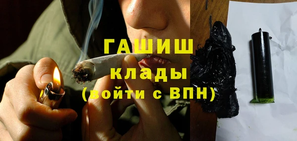 ECSTASY Армянск