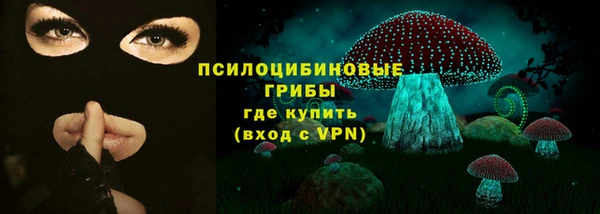 синтетический гашиш Аркадак