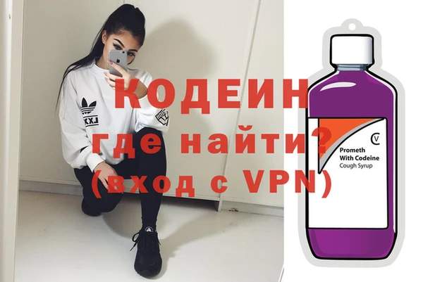 ECSTASY Армянск