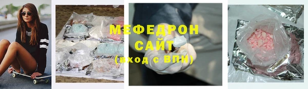 ECSTASY Армянск
