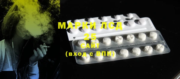 ECSTASY Армянск
