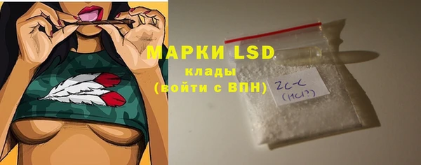метадон Арсеньев