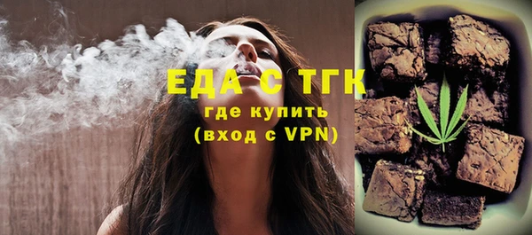 метадон Арсеньев