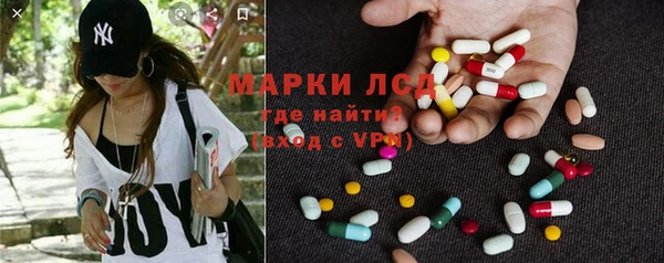 синтетический гашиш Аркадак