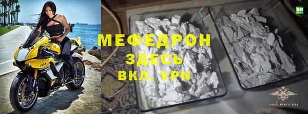 метадон Арсеньев