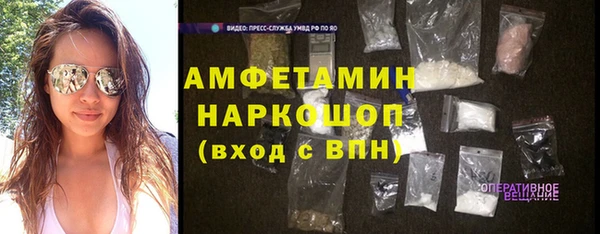 синтетический гашиш Аркадак