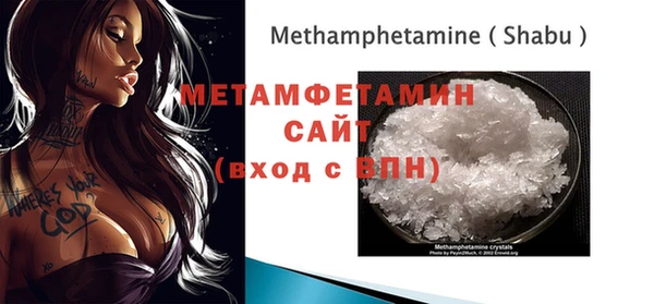 ECSTASY Армянск