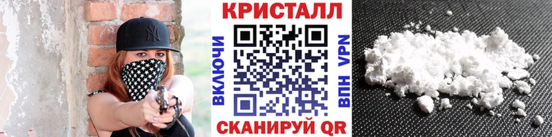 МЕТАМФЕТАМИН пудра  Мензелинск 