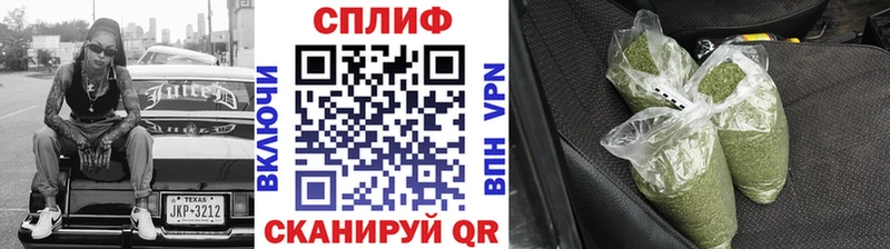 Канабис гибрид KRAKEN как войти Мензелинск
